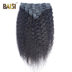 BAISI Kinky Straight Clip Ins Hair Extensions 8Pcs And 120g/Set - BAISI HAIR
