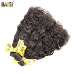 BAISI 10A Hair Weave Brazilian Virgin Hair Water Wave - BAISI HAIR