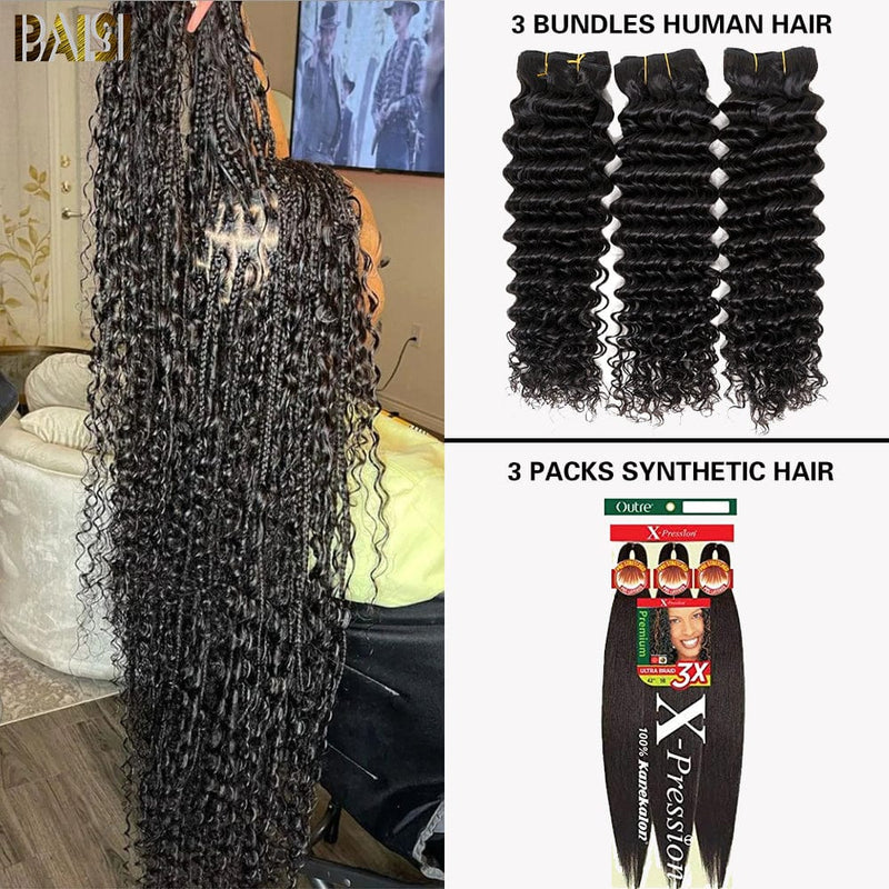 amazon 8A Brazilian Virgin Hair 100% Human Braiding Hair Length 22