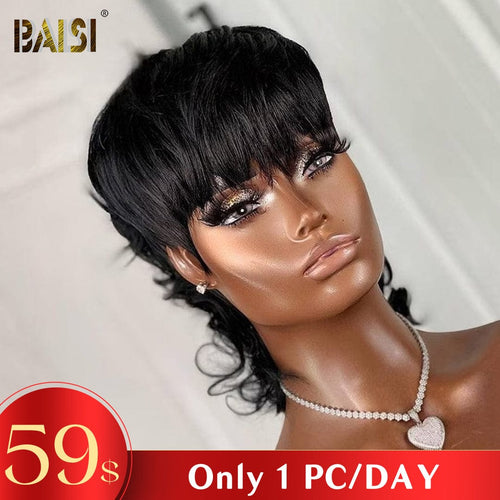 Baisi_Clearance_Sale flash deal BAISI Sexy Mullet Wig With Bang