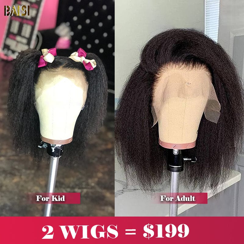 BAISI HAIR BOB Wig Two Wigs BAISI Kinky Straight Bob Wig For Kids&Adult