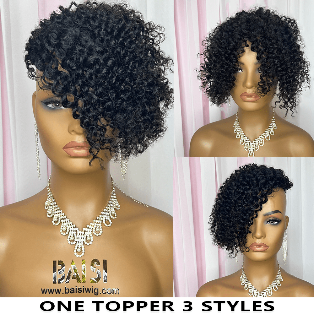 BAISI Curly Partial Topper – BAISI HAIR
