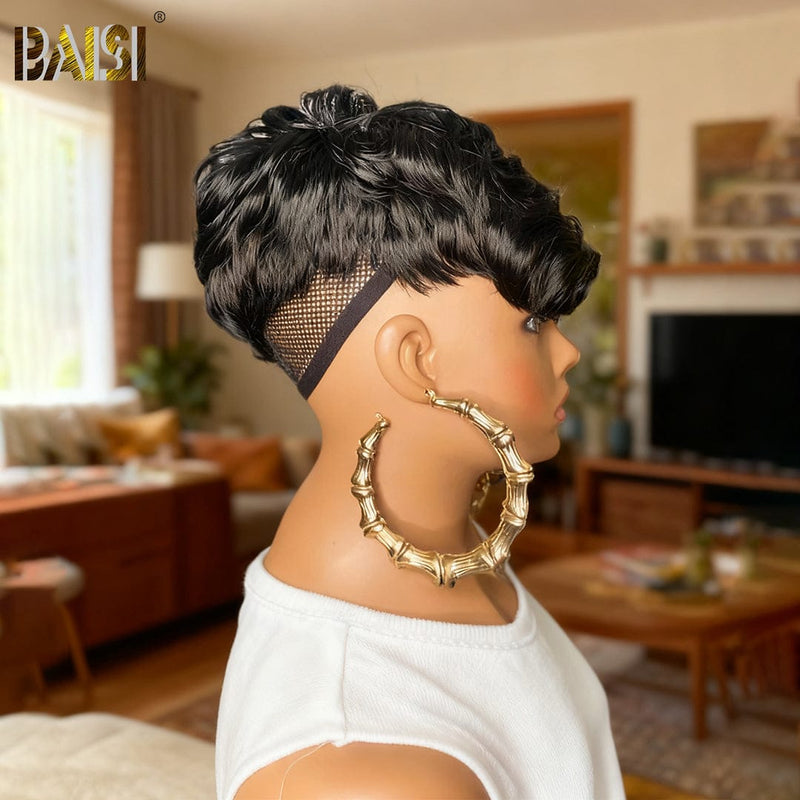 BAIS Cool Style Straight Partial Topper (Not A Wig) – BAISI HAIR