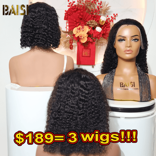 Wholesale Baisi 3 Curly BOB Wigs Deal(10,14,16 inch)