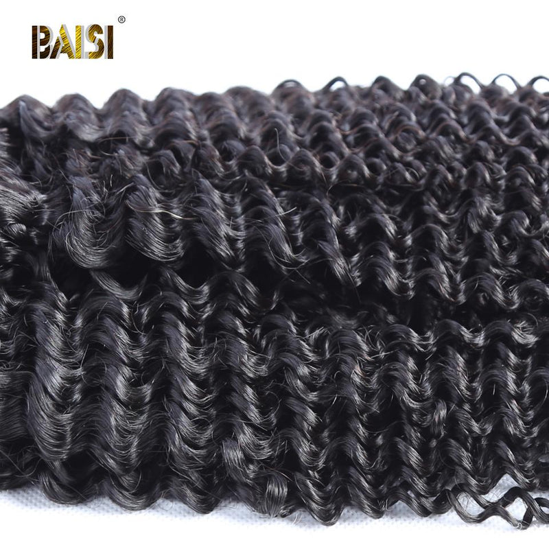 BAISI 8A Curly Human Hair Bundles with Closure/Frontal - BAISI HAIR