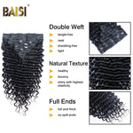 BAISI Deep Wave Clip Ins Hair Extensions 8 Pcs And 120g/Set - BAISI HAIR