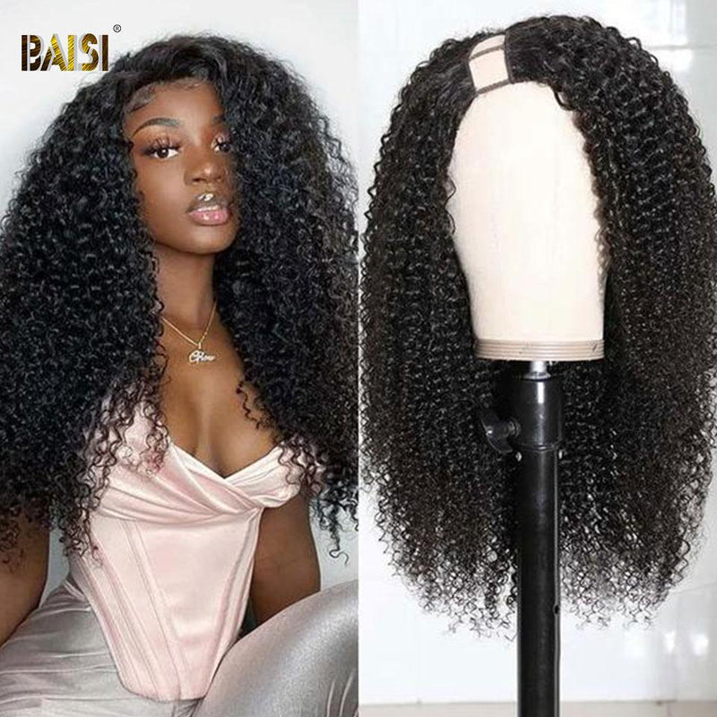 BAISI U Part Wig Curly 100% Human Hair Wigs - BAISI HAIR