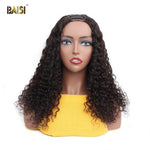 BAISI U Part Wig Water Wave 100% Human Hair Wigs - BAISI HAIR