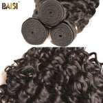 BAISI 10A Hair Weave Brazilian Virgin Hair Water Wave - BAISI HAIR