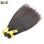 BAISI 10A Hair Weave Brazilian Virgin Hair Kinky Straight - BAISI HAIR
