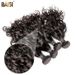 BAISI Water Wave,4 Bundles with Closure,50 Grams/Bundle - BAISI HAIR