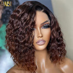 hairbs Customized Wig BAISI Ombre Dark Brown Color Short Wavy Wig
