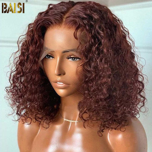hairbs Customized Wig BAISI Reddish Brown Short Curly BoB Wig