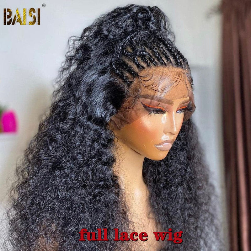 hairbs Lace Wig BAISI 12A Bleached Knots Straight Lace Wig
